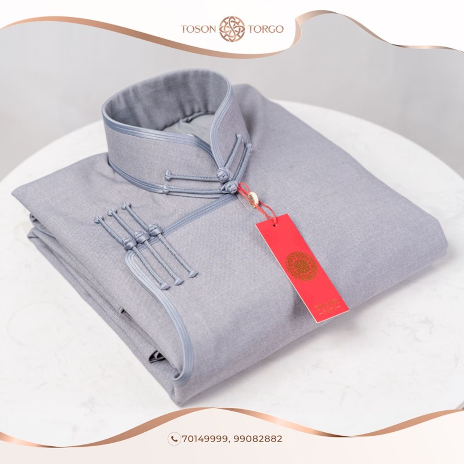 Ноолууран даавуун дээл