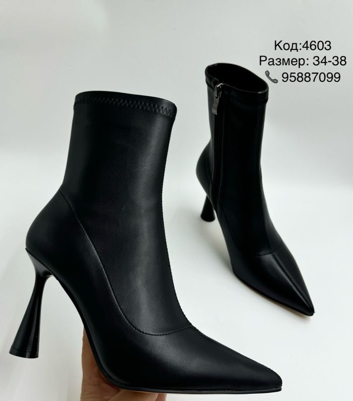 Арьсан оймсон түрийт