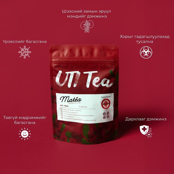 UTI Цай