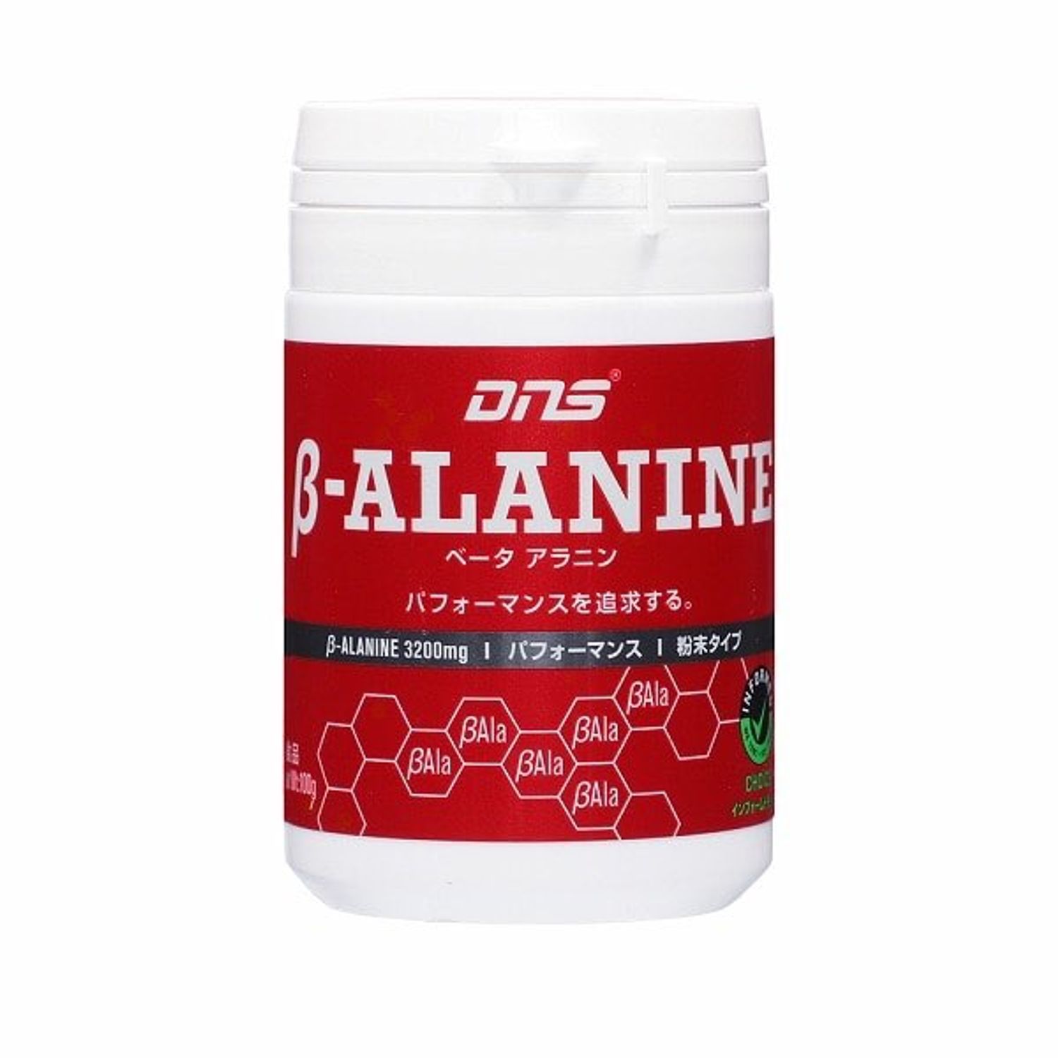 B-Alanine