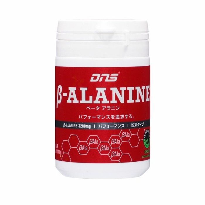 B-Alanine