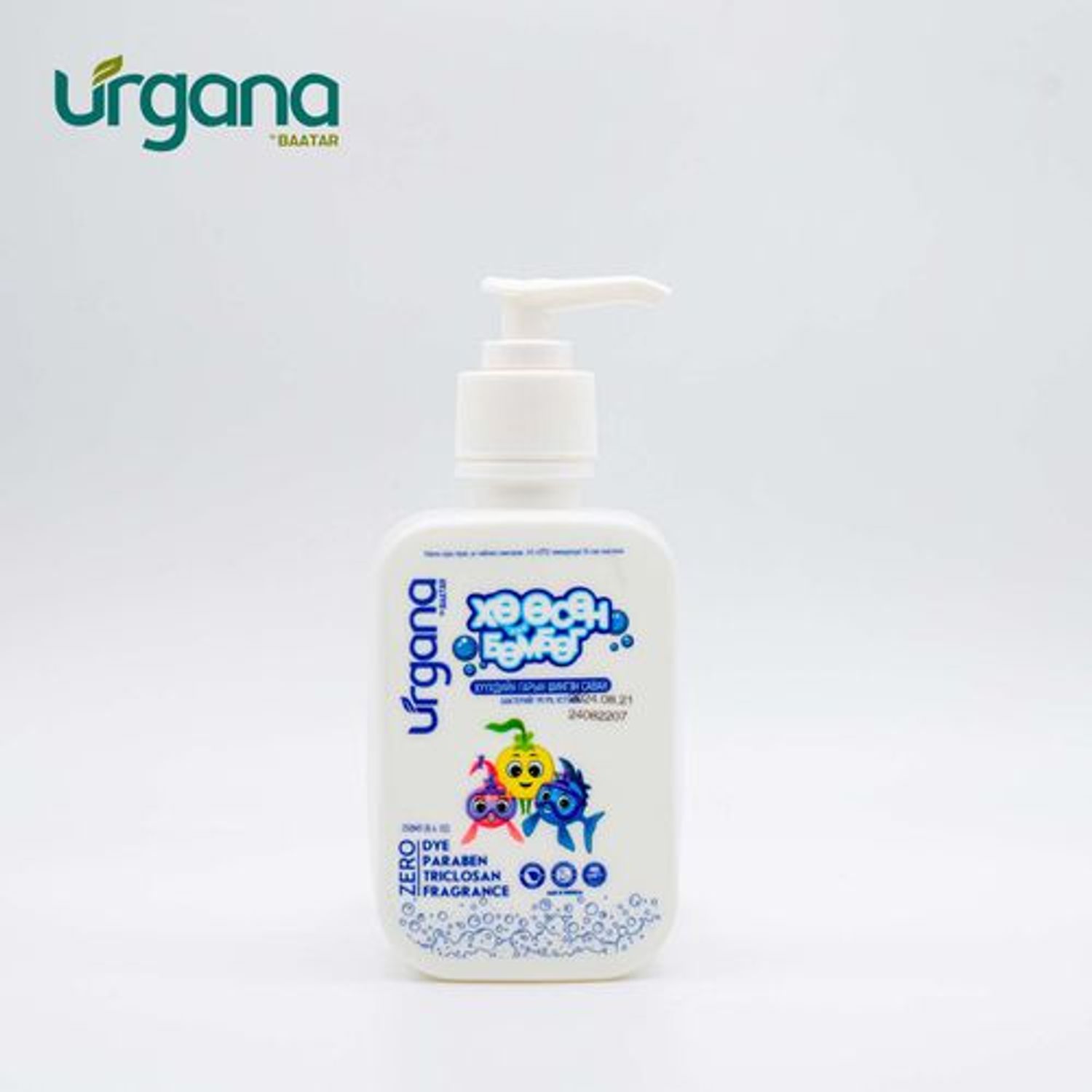 Гарын шингэн саван Urgana хүүхдийн