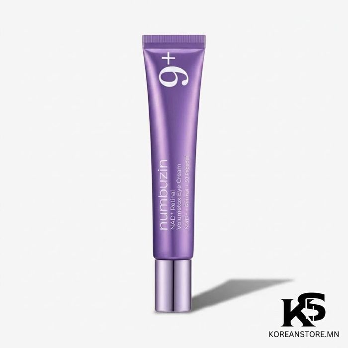 Numbuzin No.9 NAD+ Retinal Volumetox Eye Cream (20ml - Tube)