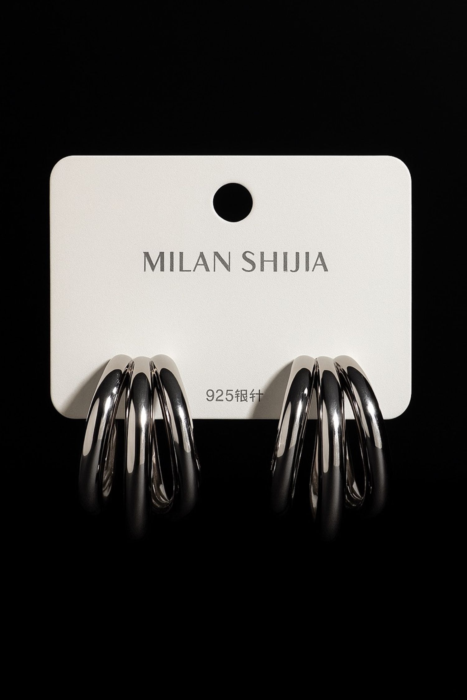 Гоёлын ээмэг