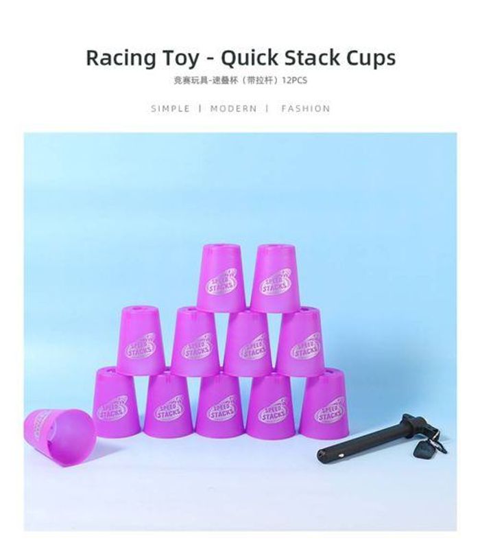 Racing Toy - Quick Stack Cups (With ARod) 12PCS