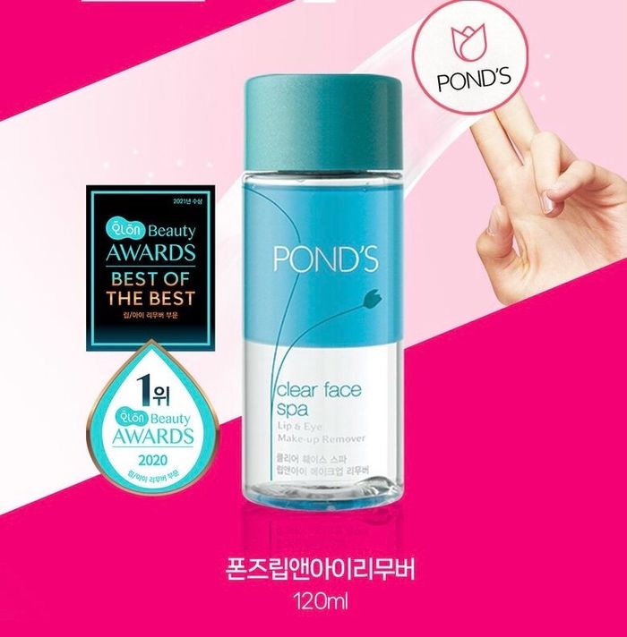 POND’S Lip&Eye Makeup revomer