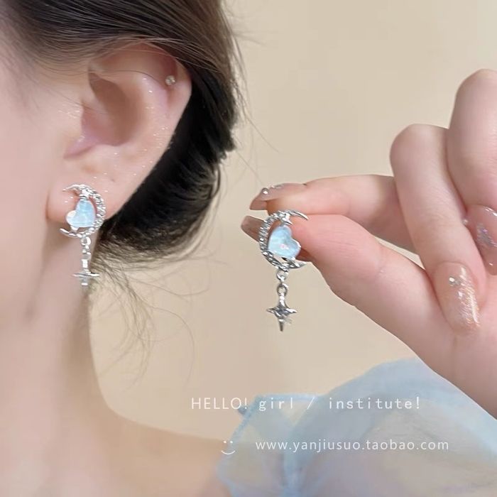 Сартай ээмэг