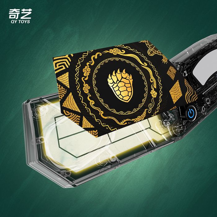 QiYi Timer XuanWu (Limited)