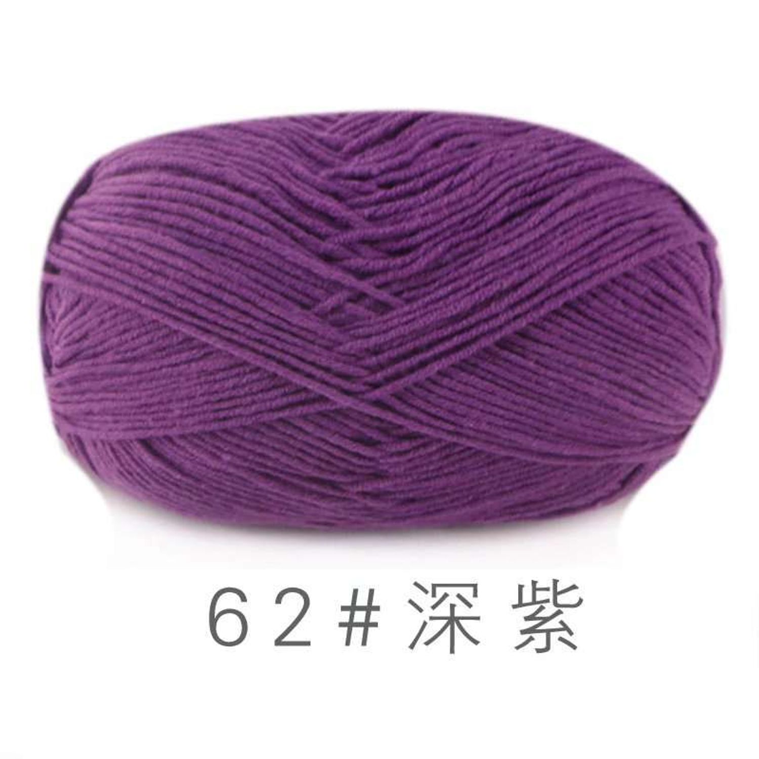 Комбэд коттон 62