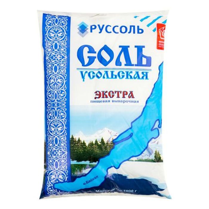 Давс Усольская 1кг 