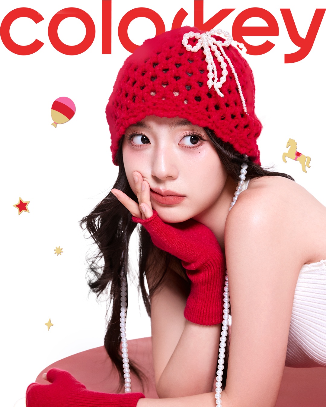 COLORKEY - эрүүл, өнгөлөг, гоёмсог, инновацлаг