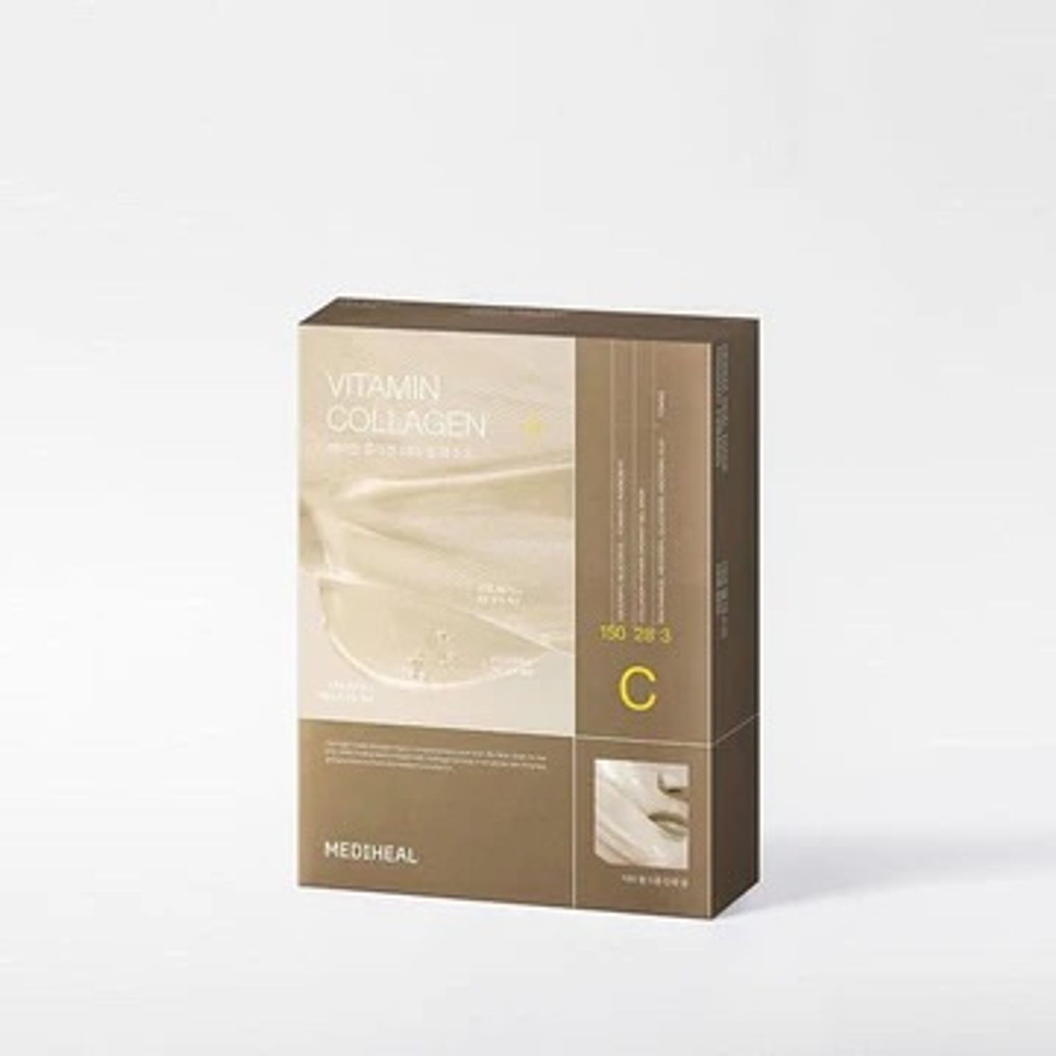 Vitamin Collagen Hydrogel Mask