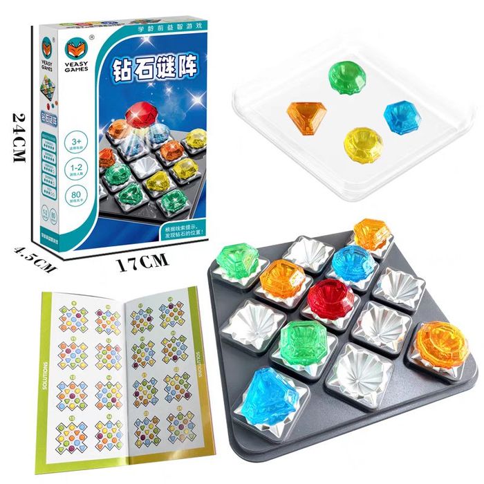 IQ тоглоом алмаз