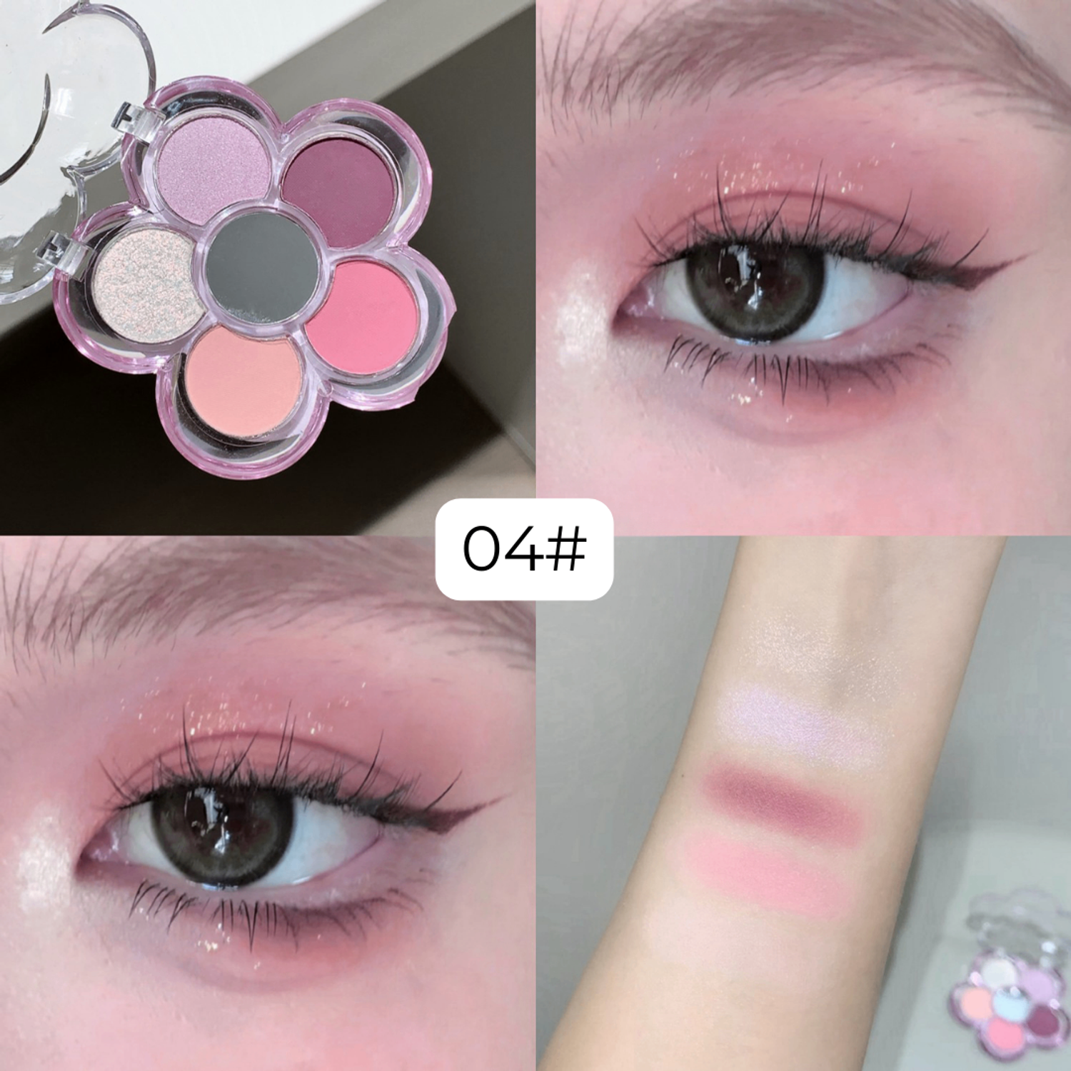 🌸 Flower Eyeshadow Palette – Нүдний тень палет