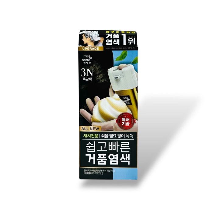 буурал үсний хөөсөн будаг