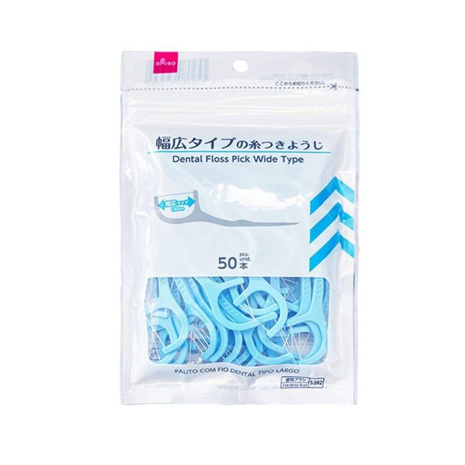 https://cdn.zochil.shop/9b4f7dbd-46ed-4304-9a6b-78df0483859f_t1500.jpg