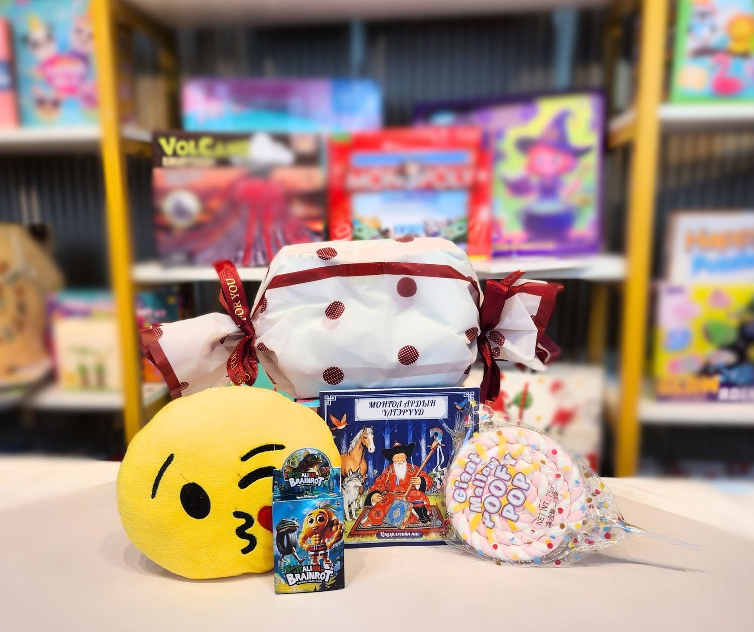 SMILE багц хүүхдийн бэлэг