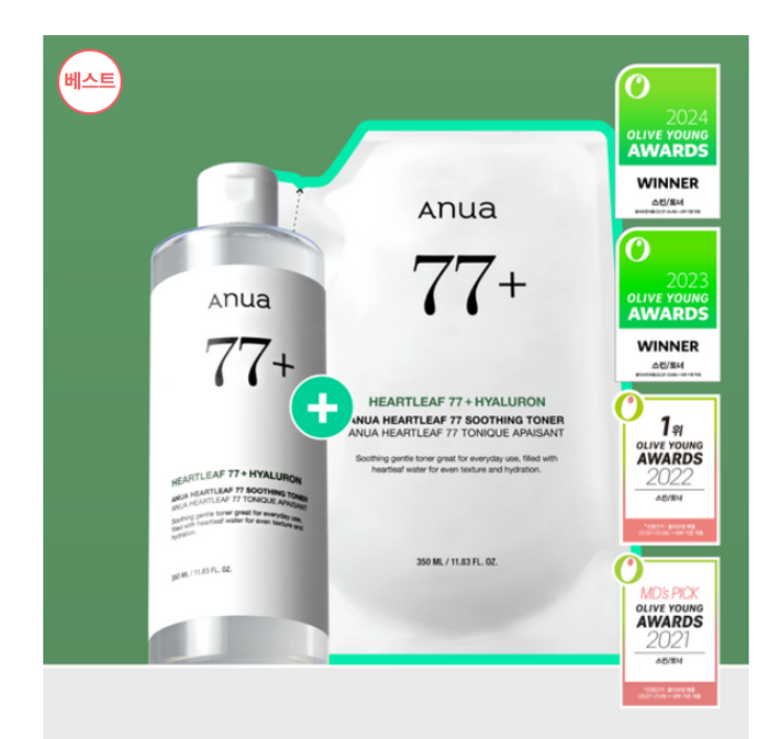 ANUA HEARTLEAF 77+ HYALURON SOOTHING TONER 350ML 