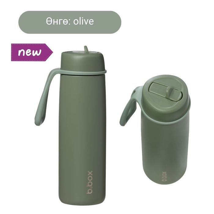 690мл Сөхөгддөг соруултай ган сав / Insulated flip top bottle - olive