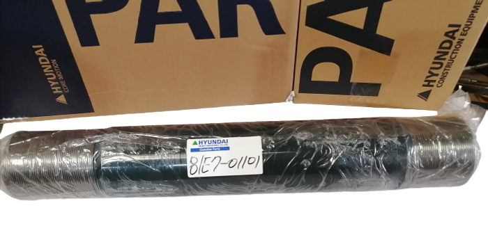 Bar-Tie, Агшаагч