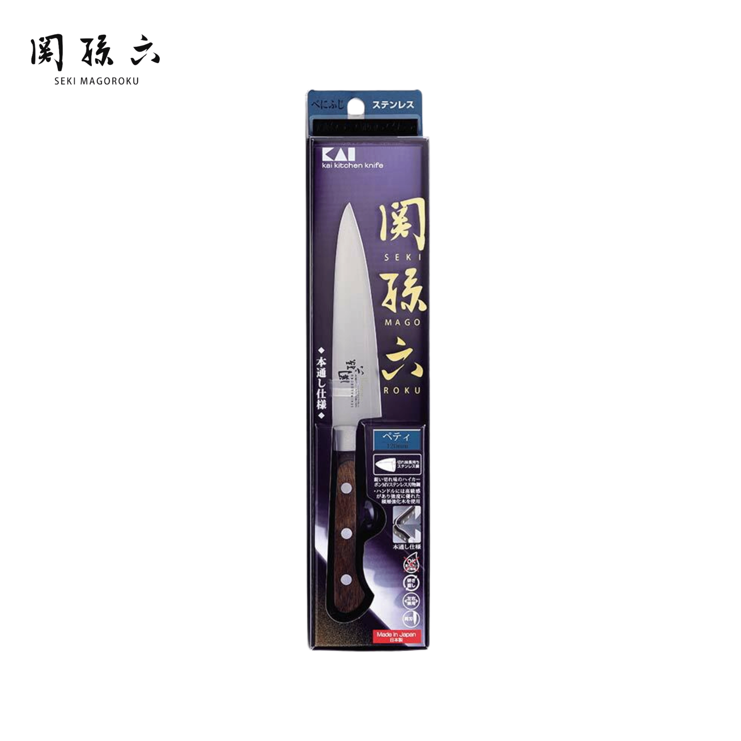 Benifuji Petty 150mm
