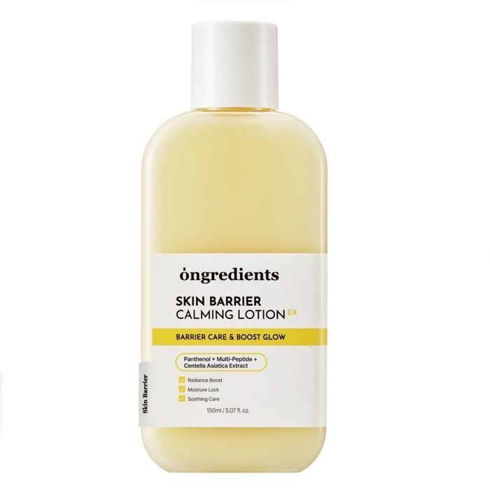 Skin Barrier Calming Lotion