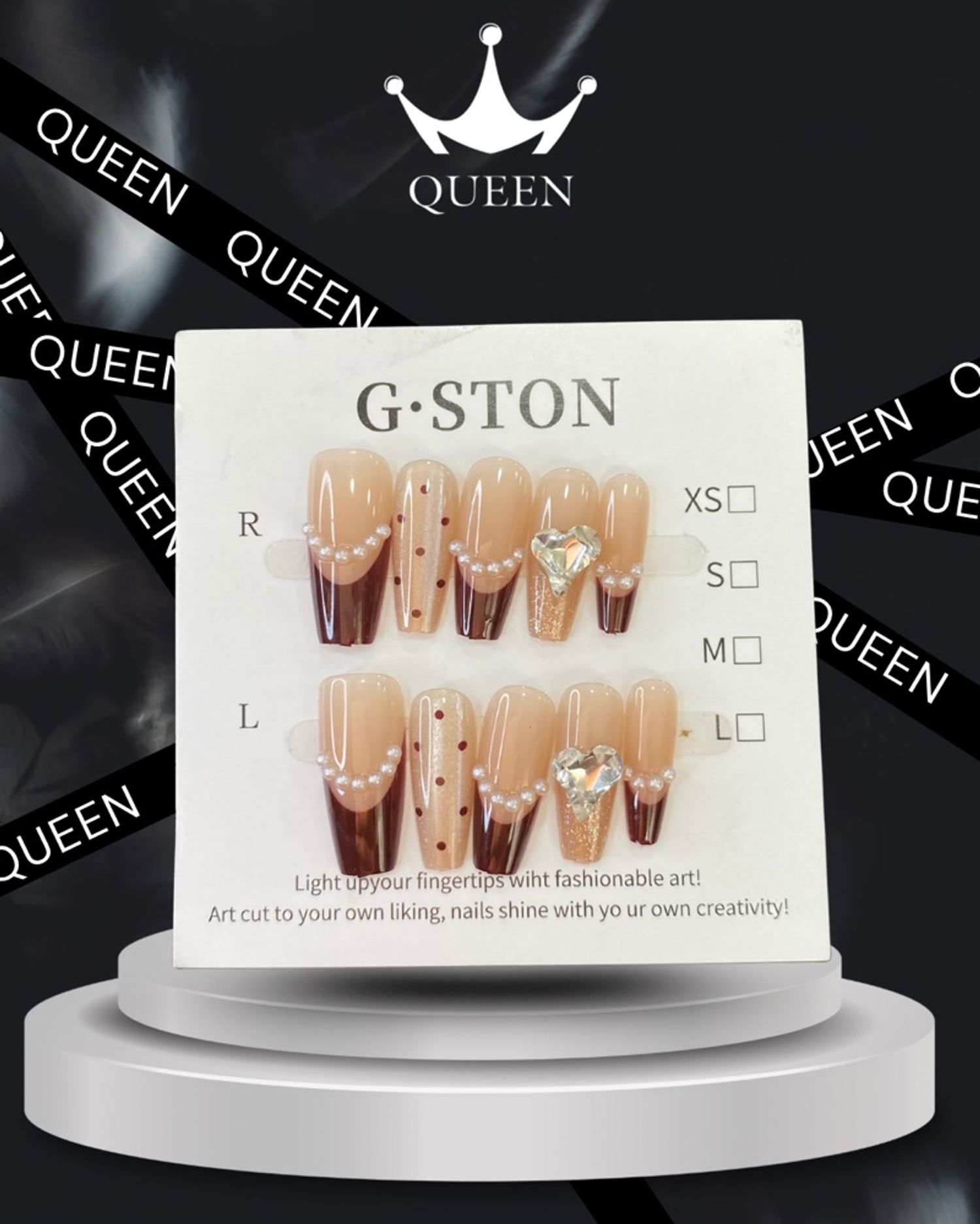 Наадаг хумс 