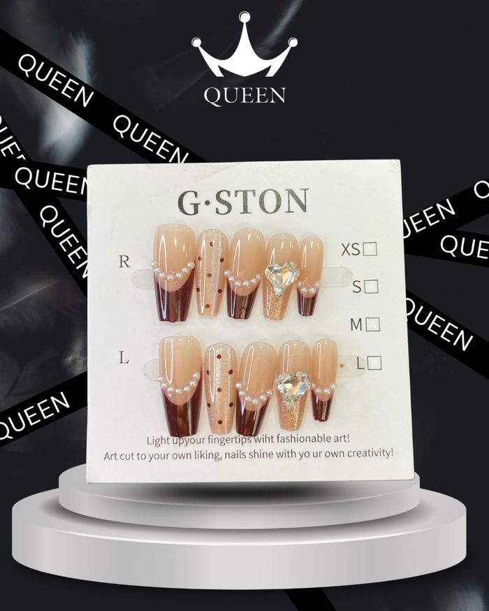 Наадаг хумс 