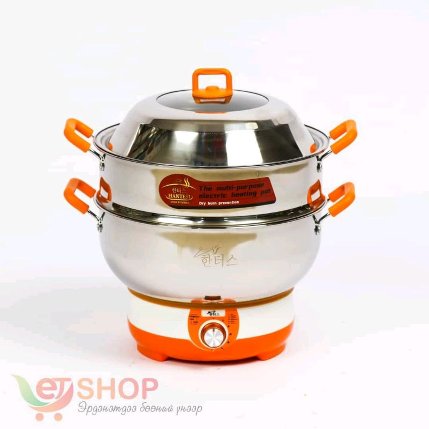 Гал хамгаалагчтай халуун тогоо