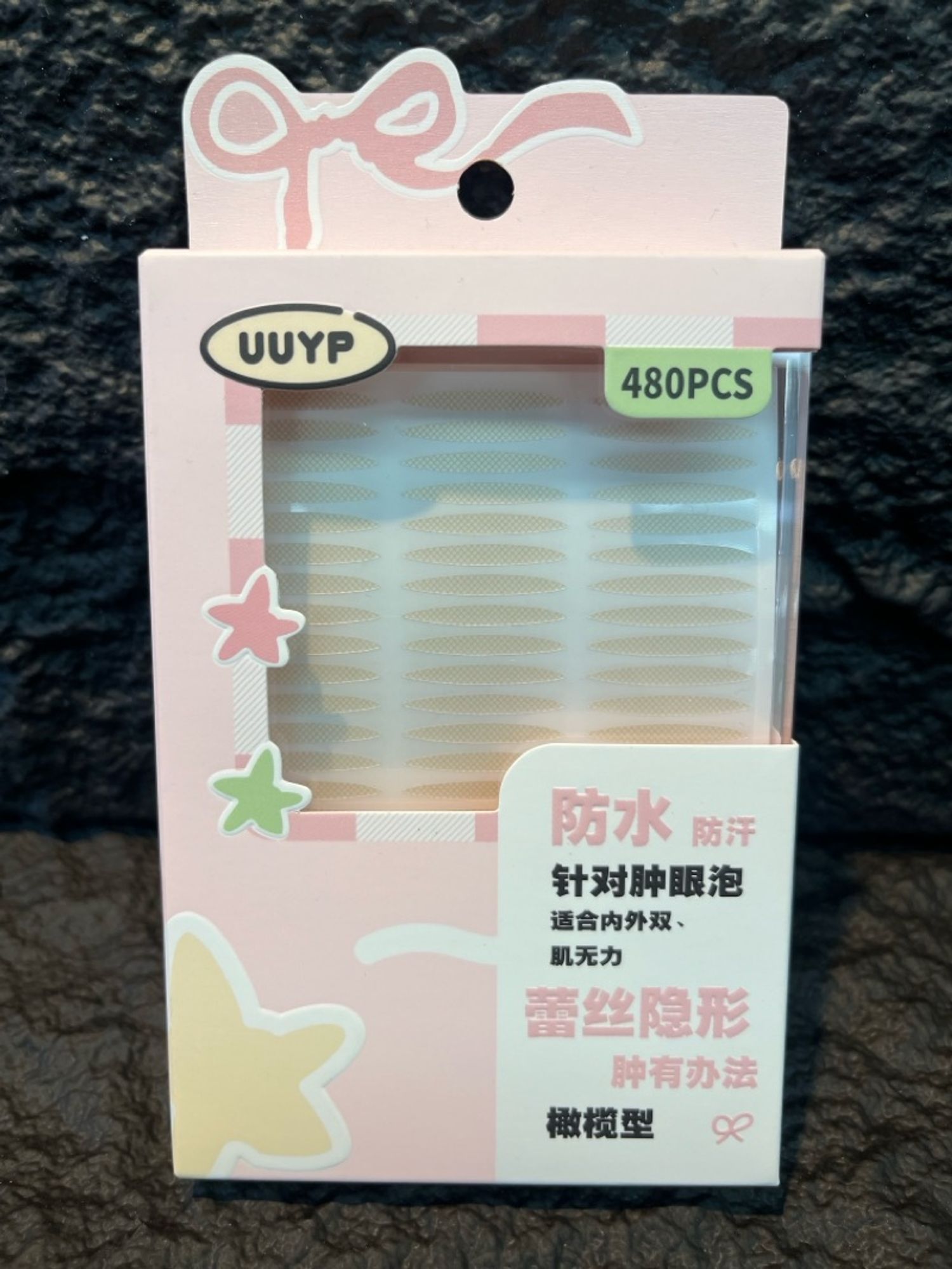 наадаг давхраа