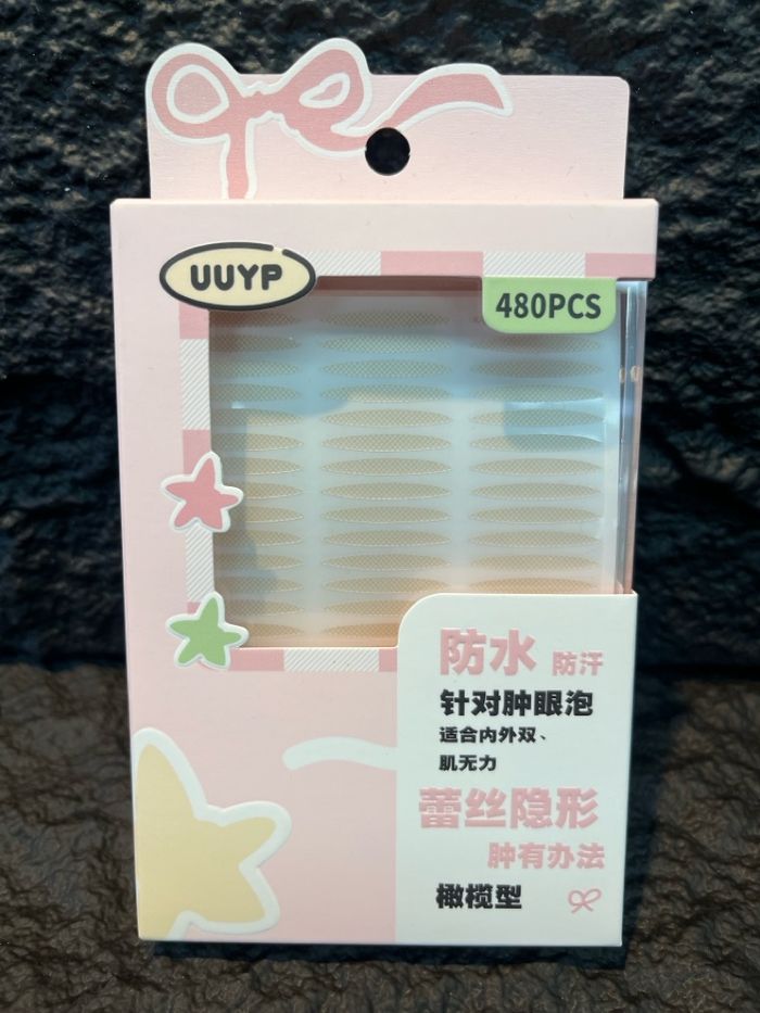 наадаг давхраа