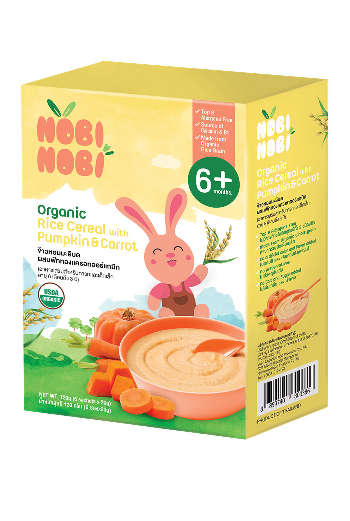 Organic Rice Cereal with Pumpkin & Carrot/ Цагаан будааны кааш (Хулуу болон луувантай)