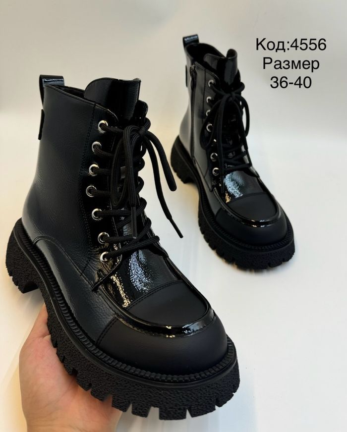 Үдээстэй лакан