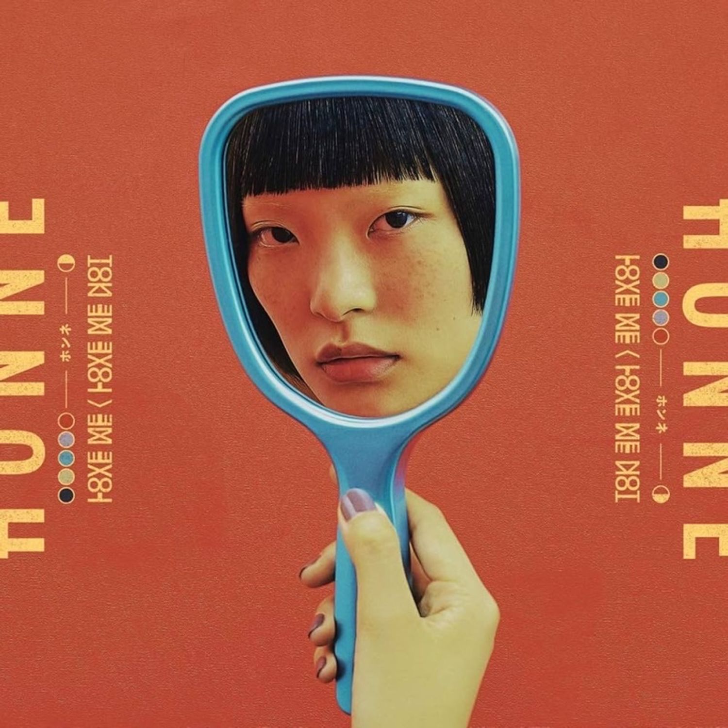 Honne – Love Me / Love Me Not