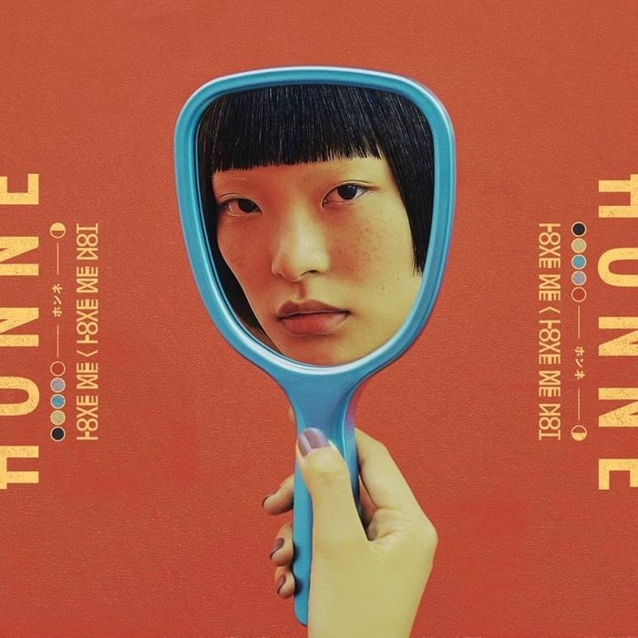 Honne – Love Me / Love Me Not