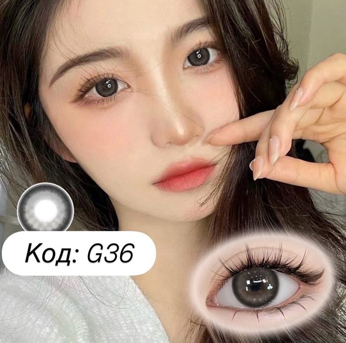 гоёлын линз