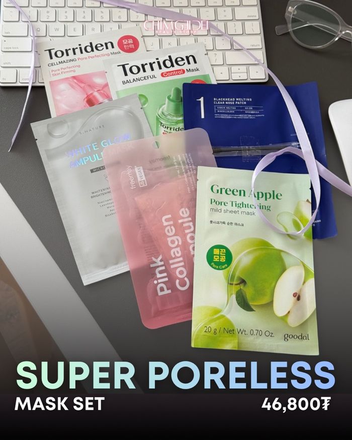 Super Poreless Set