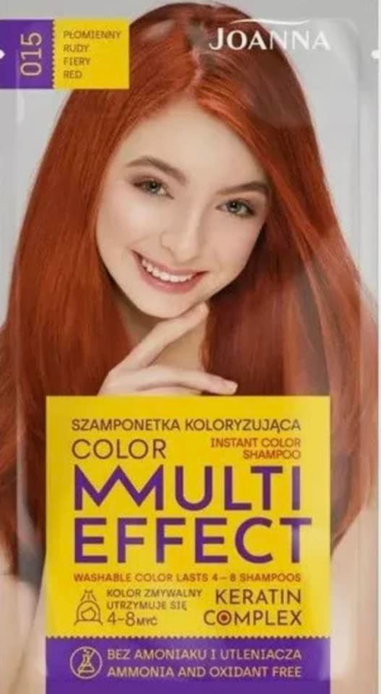 Будагтай шампунь