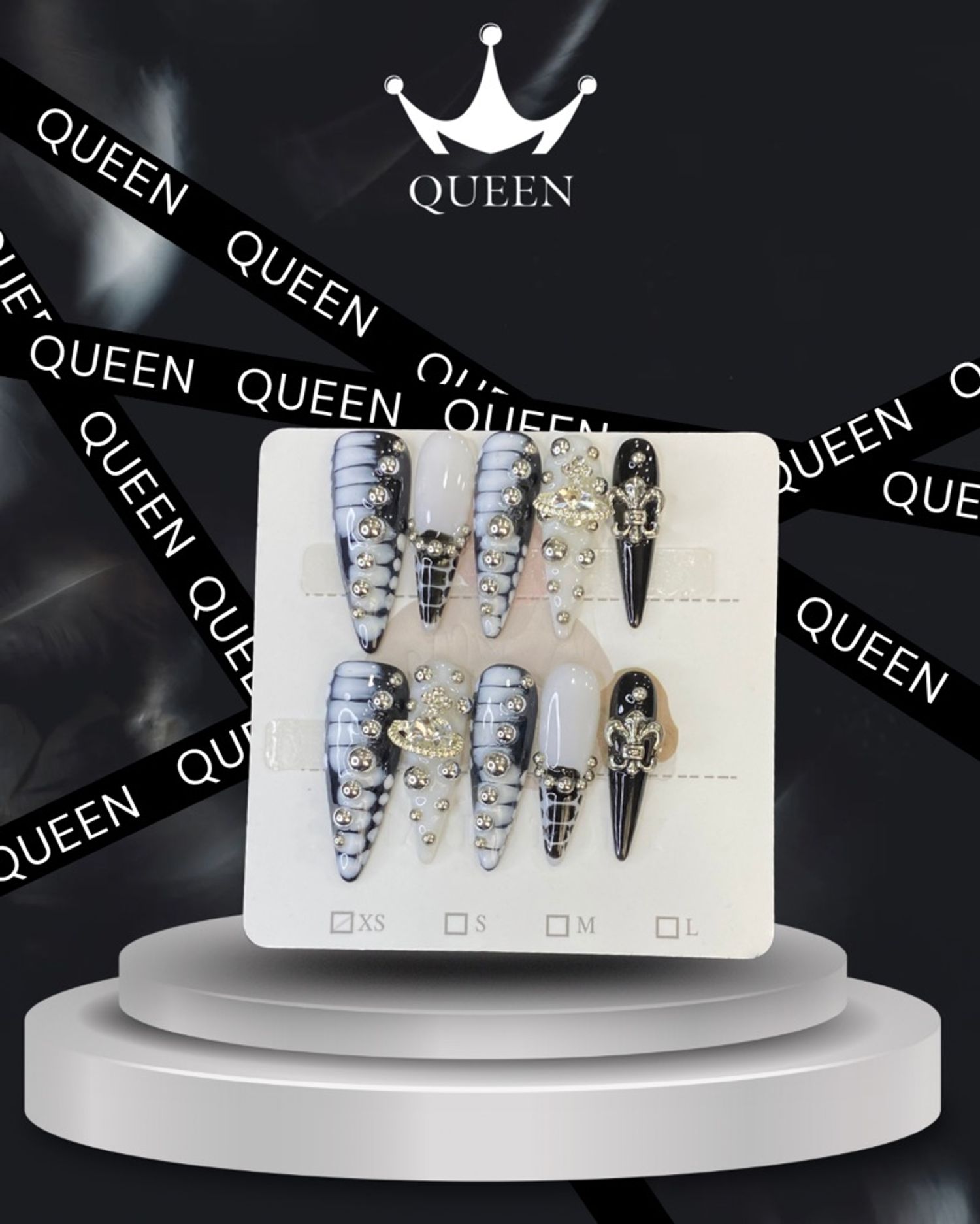 Наадаг хумс 