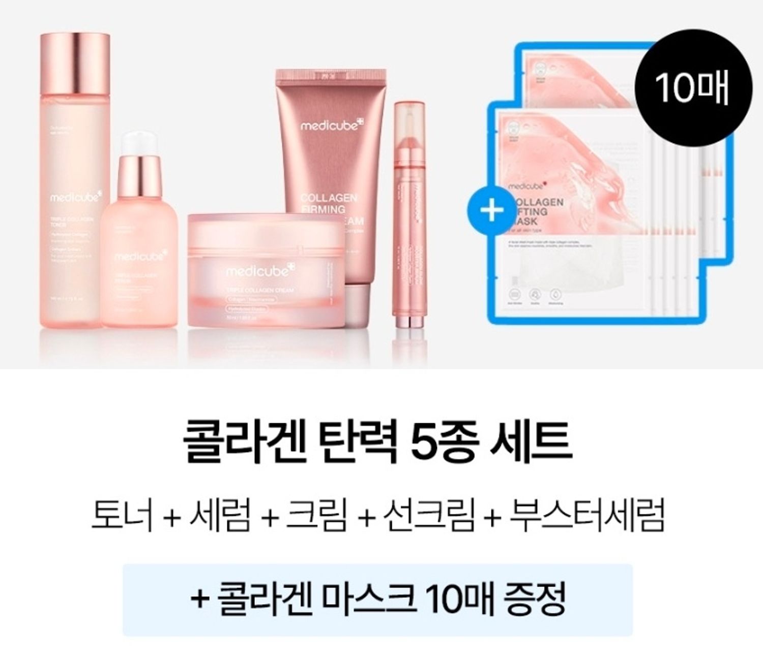 https://cdn.zochil.shop/9bdad967-2fc9-408b-a9f7-9b13d29c0b49_t1500.jpg