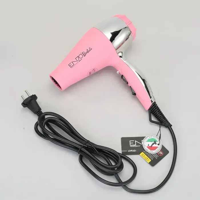 EN-6313  Supercare pro set
