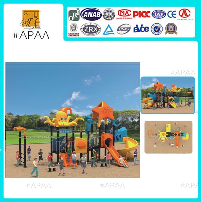 Олон үйлдэлтэй ком тоглоом