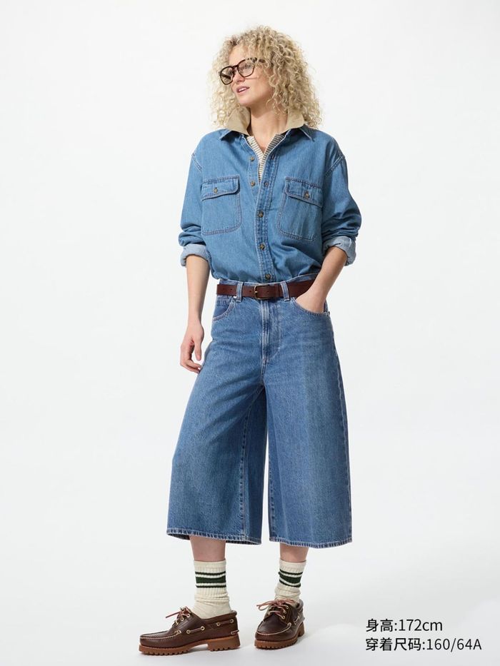 UNIQLO дүүжин JEANS