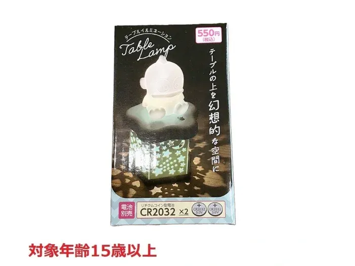 Ширээний гэрэл Hangyodon