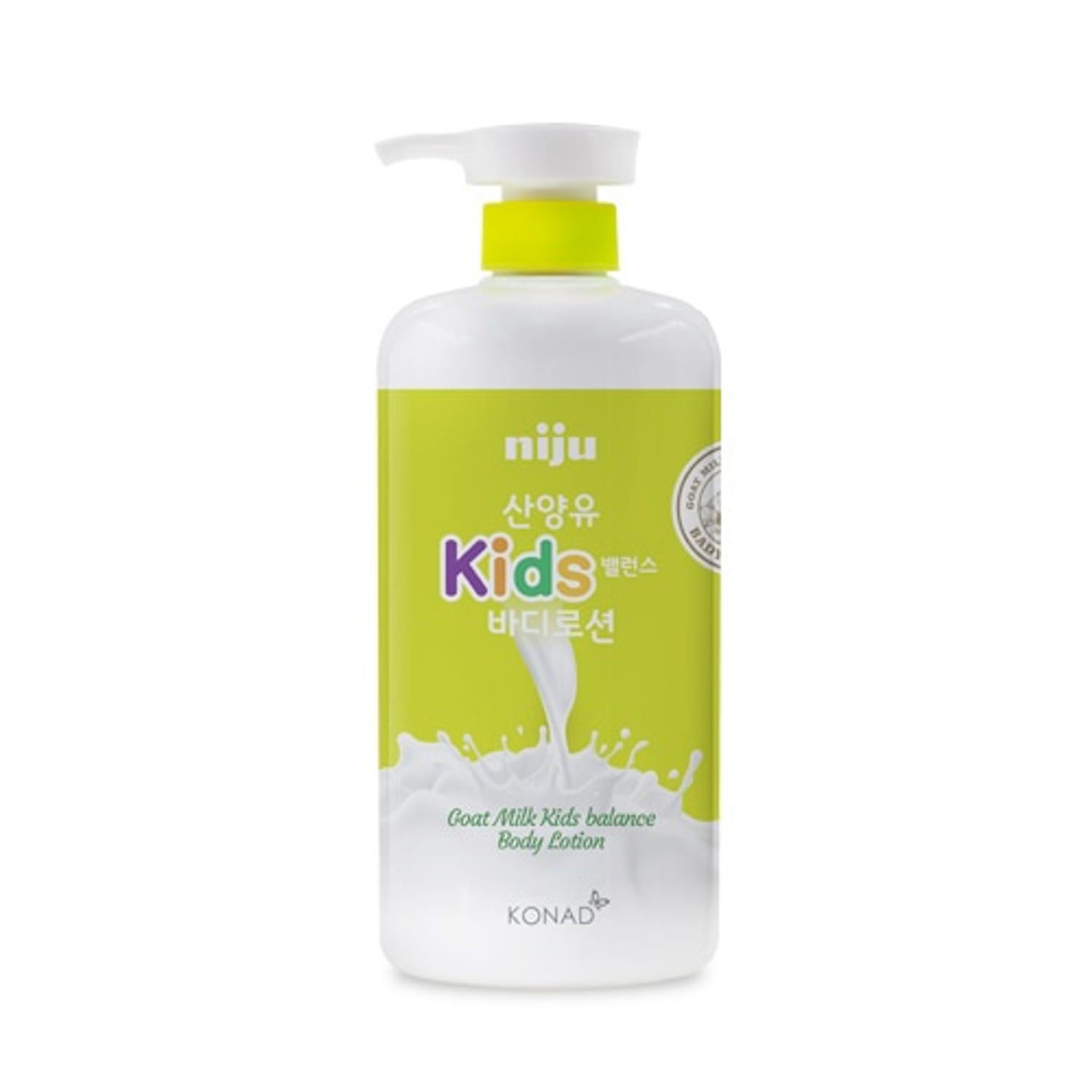 NIJU Goat Milk Kids Balance Body Lotion 1000ml