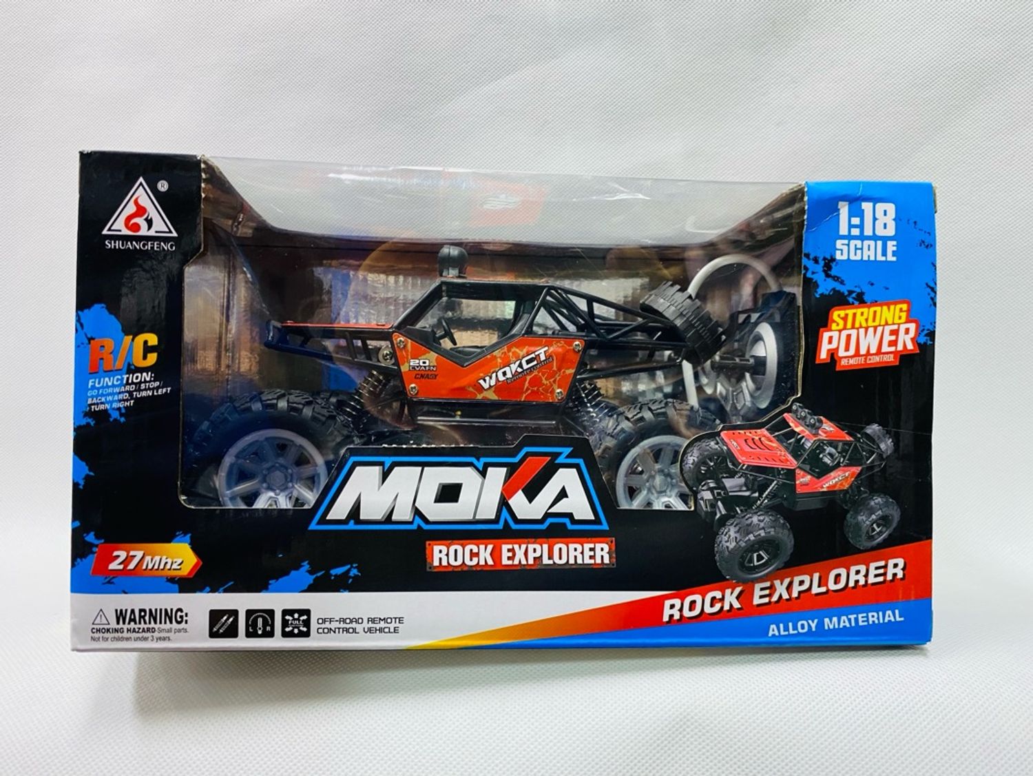 Удирдлагатай машин