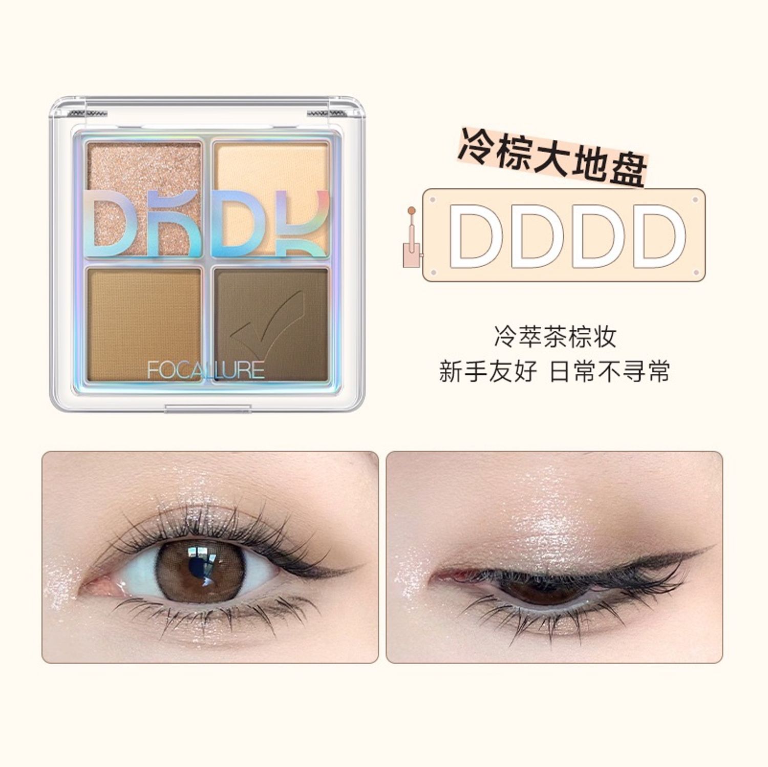 https://cdn.zochil.shop/9c16691c-2843-4da5-b412-1ab0c0d154eb_t1500.jpg