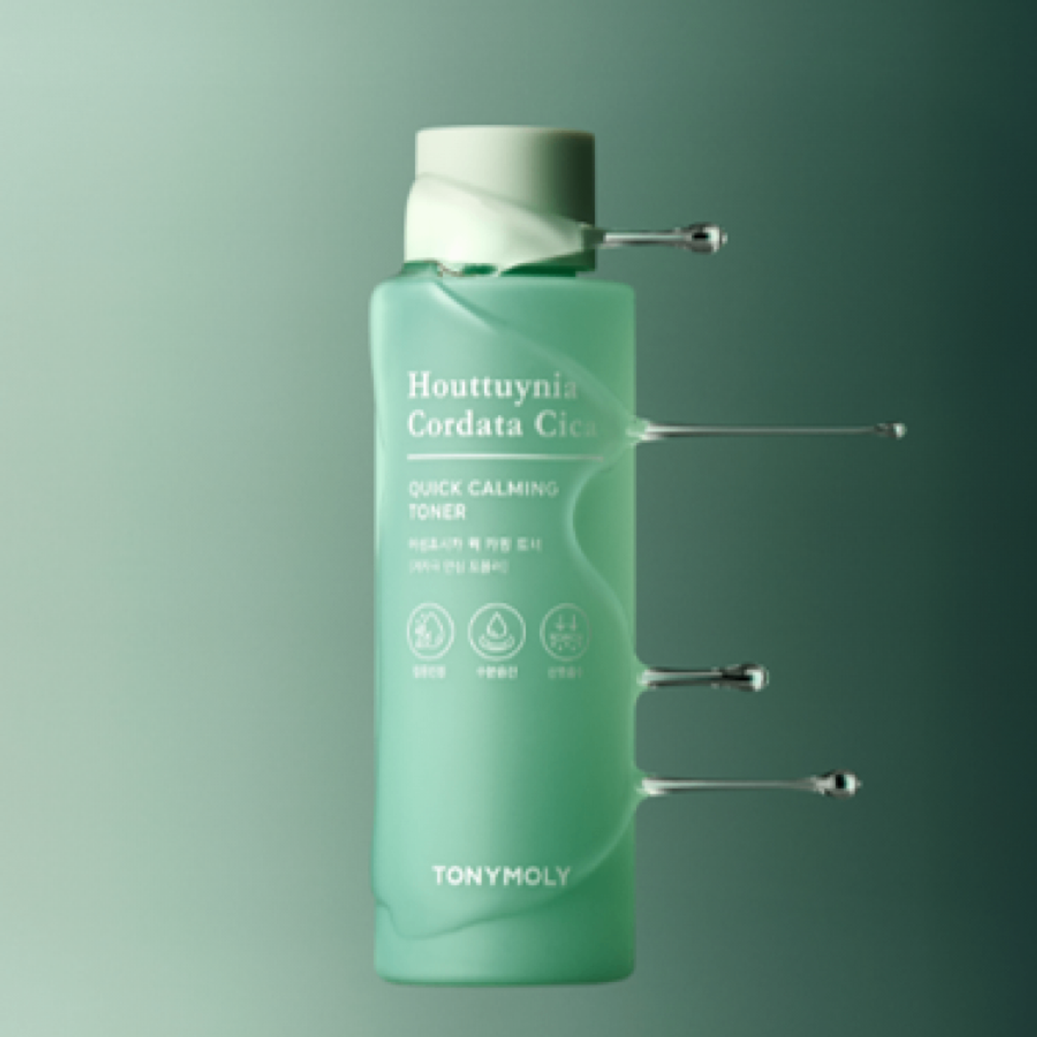 Houttuynia Cordata Cica Quick Calming Toner