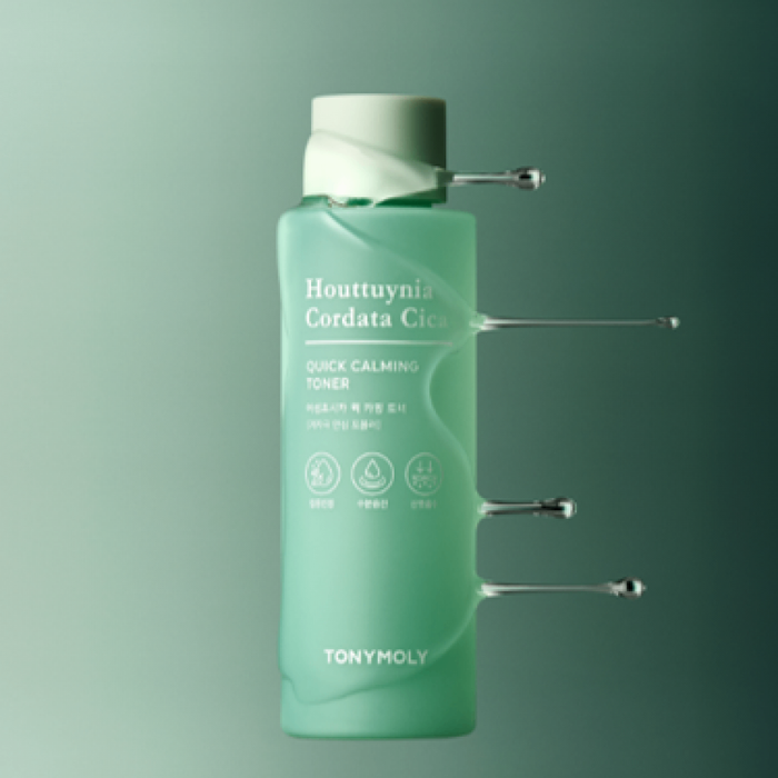 Houttuynia Cordata Cica Quick Calming Toner