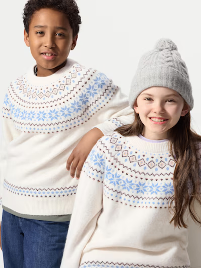 Хүүхдийн ноосон цамц алаг